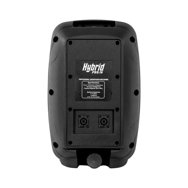 PB8N-1 HYBRID SPEAKER  8INCH 110W PB8N - Image 2
