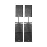 HYBRID LS218/PA15DSP ACTIVE COMBO